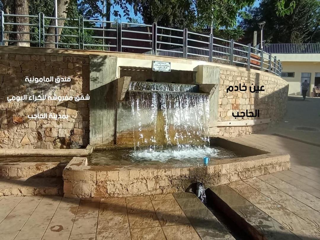 Hotel Mamounia El Hajeb Luaran gambar
