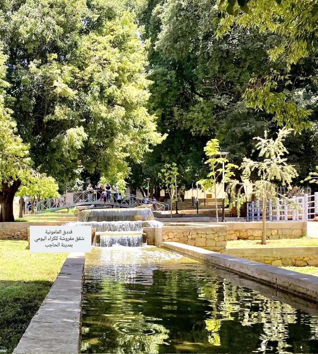 Hotel Mamounia El Hajeb Luaran gambar